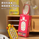 鑫思特（XST）儿童玩具黄鸭双语早教手机宝宝0-1岁6婴儿可啃咬音乐电话男孩礼物