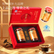 Fudonghai Ganoderma Lucidum Spore Pulver 200G Geschenkbox, Gesamt -Triterpene 30000 mg/200g -Immunität [verstärkte Immunität] Ganoderma lucidum sporepulver