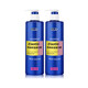 YIFENG YIFENG glossy styling elastin, light, shiny, refreshing and non-sticky curly hair styling care 300g*2 bottles