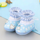 Midur Baby Foot Protection Shoes 0-1-Jährige Jungen und Mädchenbaby im Herbst und Winter plus samtig verdickte Stoffschuhe und Socken, um 3 Monate lang warm zu bleiben, ohne 6-12 Monate abzufallen. Grau (kleine gelbe Entenschneckenstiefel) 12 innere Länge 12 cm (l empfohlen 12-18 Monate)