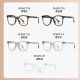 
Slova tortoiseshell myopia glasses retro trendy myopia glasses frame ins slim leopard print glasses women SF689 SF689 tortoiseshell C14 single lens frame without lens