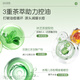 
Cha Yang Youth Oil Control and Acne Removal Milk Set Skin Care Products Adolescent Oil Mixed Skin Acne Skin Moisturizing and Hydrating Student Oil Control 90 Choosing Cleansing Oil Cleansing + Water Lotion 1