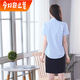 Chemise professionnelle enceinte d'été blanc court-manche