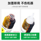 绿格适用爱普生WF7610 7620 7110 3620 3640 7710 7715打印机连供墨水 买T672四色墨水一套(送1瓶黑色，共5瓶)