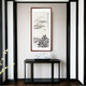 Celebrity calligraphy and painting, four-screen landscape painting, pure hand-painted Chinese painting, ink painting, living room sofa background, porch backing, vertical strip screen decoration hanging painting, sky high, clouds light, vertical size framed 85*40CM