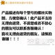 罗米特（LUOMITE）适用于苹果笔记本Macbook Pro/Air/Retina后盖壳底部螺丝 刀 A153 A1278/A1286/A1297螺丝+螺丝刀