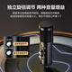 Wise Country Real-time Monitoring Microphone Condenser Game Recording Microphone Noise Reduction Microphone Anchor K Song Live Laptop USB Wired Sound Card Professional Speaker Dubbing Equipment