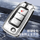 LONGSNOL suitable for Nissan Qashqai key cover classic Sylphy Blue Bird Tiida folding car supplies remote control bag buckle protective case B type gun gray complete set