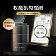 Hope Tree Car Home Dual-Purpose Formaldehyde Removal Purifier Star Gray Set New Car Formaldehyde Removal Car Purifier