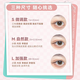 Momo Matano Arrebol Momo Matano simulated lace double eyelid stickers for women, good stickiness, natural strong support, Goddess Day gift, M olive style 120 stickers