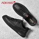 Aokang men's shoes 2025 new winter fashionable casual business leather shoes men's comfortable British style thick sole plate black 41