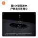 小米（MI）经典商务双肩包简约商务笔记本电脑背包男女学生书包黑色