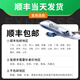 埃斯顿适用epson爱普生L380墨水L360 L363 L383 L1300打印机672黑彩四色专用墨汁 L380墨水【蓝色1支】轻松注墨