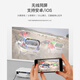 Rigal smart projector home projector (also known as Blu-ray 1080P WiFi connection, mobile phone/micro/projection, wireless same-screen/projection)