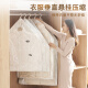 Shuangju Hanging Vacuum Storage Bag Jacket, Down Jacket, Suit, Dust Cover, Cotton Quilt, Vacuum Compression Storage Bag, 3 Pack, Long Style [110*70cm]