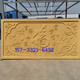 Exterior wall relief finished exterior wall decoration relief European style rectangular carving anti-stone carving