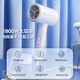 Midea high-power household hair dryer with tens of millions of negative ions, constant temperature hair care, portable, home hair dryer for business trips, student dormitories, can be used as a Mid-Autumn Festival gift for male and female couples to start school, foldable model | 1800W | polar white