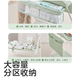 可优比（KUB）可优比尿布台新生婴儿换护理台尿布台按摩抚触折叠移动多功能 树 长颈鹿+小水盆