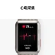 HUAWEI WATCH D Huawei Wrist ECG Blood Pressure Recorder Huawei Watch Smart Watch Blood Oxygen Automatic Detection Blood Pressure Measurement ECG Collection
