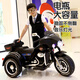 Children's electric car motorcycle Kangshuai Aibeimei can sit double adults charging dual-drive toy car boys and girls lithium battery tricycle black standard with dual-drive large battery-ordinary seat
