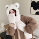 Meman Bear Hat Scarf for Women Christmas Antlers Autumn and Winter Women Warm Scarf for Women Hooded Hat Cute Plush Scarf White Bear Hat Three-piece Set