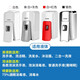 瑞沃（SVAVO）泡沫皂液器 免打孔卫生间洗手液盒 酒店宾馆壁挂沐浴洗发皂液盒 VX687 白色 出液款  洗手消毒器