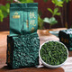 Té de té de té de té de lixiangyuan sabor fuerte tipo 2025 nuevo té ansi gaoshan oolong té de sabor orquídea regular paquete de aspiración para vacío seleccionado 125g*2 paquetes