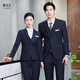 CEO Yageol Suit Set Female Teacher Professional Clothes College Student Interview Suit Black Workwear Temperament Workwear Women's Royal Blue Suit + Skirt + Pants + Shirt 695 5XL