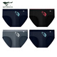 Seven Wolf underwear men's briefs pure cotton suppression underwear mid-waist shorts briefs 4-pair