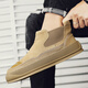 Chaussures masculines Chaussures décontractées chaussures de pied à la mode