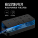 Bull (BULL) surge-resistant surge-resistant lightning-proof socket/wire board/plug/row plug/connector/connector board 6-position total control 5 meters long protects smart appliances GN-H3060