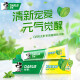 DARLIE Original Black Double Mint Toothpaste 3 pieces (675g in total) fresh breath, prevent cavities and solidify teeth