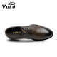 VOLO Rhino Men's Shoes Business Leather Shoes Men's Inner Heightening Breathable Soft Sole Derby Shoes Khaki 41