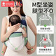 Correa de bebé simple y multifuncional de Xin'an Correa de Crossbody Portable Corcha cómoda Combinación de cintura Nuevo Baby Sosteniendo arte de arte de arte