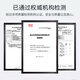 Bodybuilding CREATE (M'AYCREATE) extremely thin colored eyeliner pen, liquid eyeliner, waterproof, sweat-proof, no smudge, long-lasting, not easy to remove makeup, easy to color for beginners