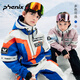 Phenix SP27 Série Children's Ski Swelover Pillover imperméable Outdoor Professional Single and Double Snowboard Set 南 Bleu 150