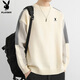 Playboy (PLAYBOY) Sweater Men's Sweater Men's Jacket Winter Trendy Mink Velvet Warm Sweater Bottoming Shirt Beige XL
