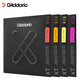 达达里奥（D'Addario）XTE1046美国进口电吉他琴弦 防锈涂层高碳钢弦 适中10-46