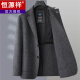恒源祥2023新款男士羊毛西服商务休闲加肥加大码西装肥佬宽松单西外套男 灰色 XL