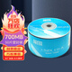 铼德(RITEK) 时尚系列 CD-R 52速700M 空白光盘/光碟/刻录盘 塑封装50片