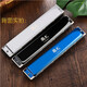Guoguang 24-hole harmonica polyphonica C-tune harmonica advanced German imported gong adult beginners professional performance level Guozhi Dream 24-hole polyphonica blue + free engraving