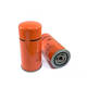 Screw air compressor maintenance accessories oil filter 1625165639blt15 1625185452 high pressure
