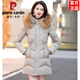 Pier Cardin Winter-Down-Jacke für Frauen Winter mittelgroße weiße Ente Down echte Haarkragen Mutter schlanker hüftgeschwindiger Winterjacke für Frauen schwarz [Myx-9226 Real Down] Real Hair Collar XL [geeignet für 110-125 Jin [Jin gleich 0,5 kg]]