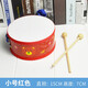 
Net Tong Qibei Children's Drum Toy Double-sided Drum Soldier Drummer Clapping Drummer Kinder Orff Percussion Instrument Kindergarten Baby Small Drum Large Snake Drum Cartoon Musical Instrument Pattern