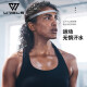 WRELS升级款硅胶导汗带男女运动头带防汗带跑步健身瑜伽吸汗跑马止汗带 二代灰色(导汗升级)