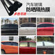 FANCYCHIC car window film self-adhesive car film car glass film car insulation film solar film full car film explosion-proof film sunscreen film high thermal insulation privacy high thermal insulation sun protection deep black (privacy) 50cm wide * 1 meter long (one side window) universal tool