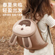 Zoy Zoii Kindertraktionstasche 2-6 Jahre alte Kinderschule Baby Rucksack Anti-verlorene süße leichte und komfortable Kindertagsgeschenk