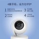 TP-Link 2k 2k 3 Millionen Ultra-Definition Kamera Home Monitor 360 Panoramablick