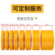 Whole box wholesale of masking tape, no trace, no glue left, yellow color-separated paper and paper wall stickers, decoration spray paint, masking protective film, ceramic tile seam stickers, high-viscosity masking tape, 1 cm wide, 50 meters/roll, 12 rolls