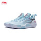 Li Ning Blitz 9丨Men's Basketball Shoes Men's New Low-top Wear-Resistant Lightweight Field Shoes Aqua Blue/Silver-6 42